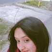 Shannon Evelyn Schroeder
