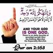 Hassana Mahmud