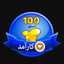 تازه عروس آذری