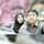 Mama Athar Mama Athar