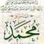 زياد اللوزي
