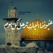 كوثر علي