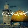 كوثر علي