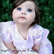 بنين