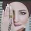 Ilham Ell