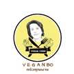 Veganbo