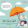 Ummu Ilma Alifah