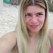 Sabrinita Conserva
