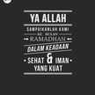 Ummu Yahya
