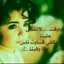 همسات حزينة