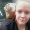 Natanya Howry