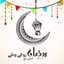 Esraa Ahmed