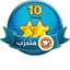 bibo w 7asson