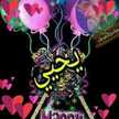 Sohair Mohammed