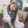 Gise Insua