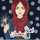 🎀islam🎀