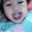 mutia inggit