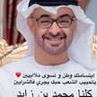ام عبدالله❤️🌹