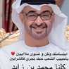 ام عبدالله❤️🌹
