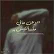 Omar Khaled