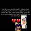 بشرى الغامدي...🎓