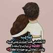 ام عبودي الدليمي