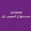 Mony Adam