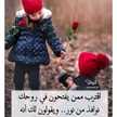 الأمل موجود