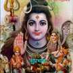 Mahir