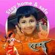 Charu Hanish Bhatia