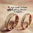 مغلق 