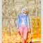 Amilia R Wardana