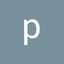 pipo_detrasgu