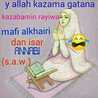 Umma Abubakar