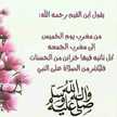 الحمد لله