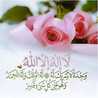 emy sayed