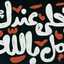 رقية ناصر