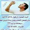 رنا كلثوم