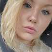 Ashley Marie Gerenser
