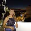 Lina Metral
