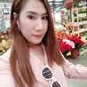 Numintmint