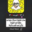 الورده