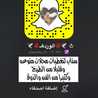 الورده