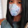 Dian