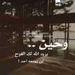 Umima.Mohamad