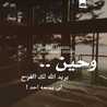 Umima.Mohamad