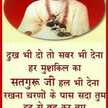poonamkhanduja1968@gmail.com