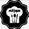 Moza Albloshia
