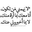  وعد احمد
