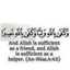 Fatma K Hadi